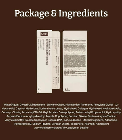 Pharmacy PDRN Cream